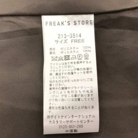  FREAK'S STORE フリークスストア ウーリートレンチコート 213-3514 ブラウン