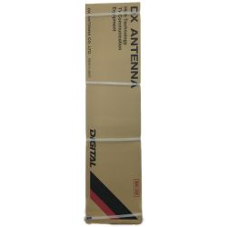 ▼▼  共同受信用UHFアンテナオールチャンネル(13ch.～52ch.)用 動作未確認 DX-ANTENA20S1 Nランク