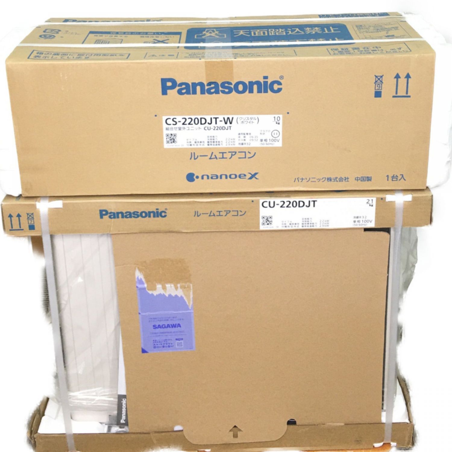 中古】 Panasonic パナソニック ルームエアコン 冷暖房 6畳 CU-220DJT