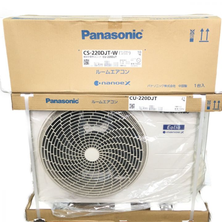 Panasonic パナソニック ルームエアコン 冷暖房 6畳 CU-220DJT｜中古｜なんでもリサイクルビッグバン