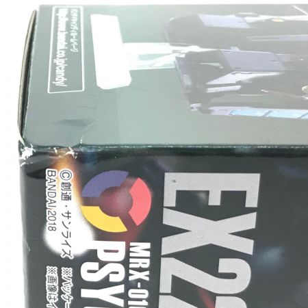  BANDAI バンダイ ガンダムコンバージ EX22 サイコガンダム Mk-Ⅱ