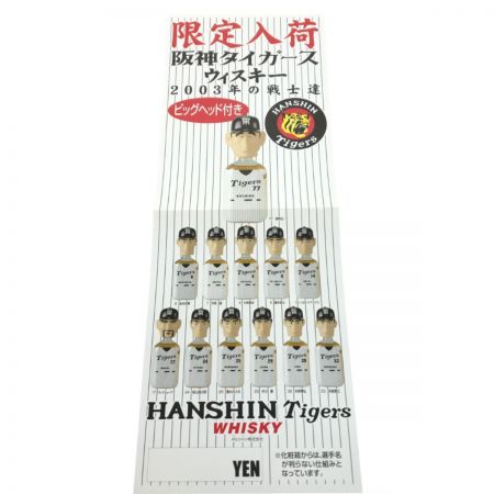 【北海道内限定発送】 メルシャン 阪神タイガース 2003年の戦士達 ビッグヘッド付 360ml 37度 12本セット 未開栓