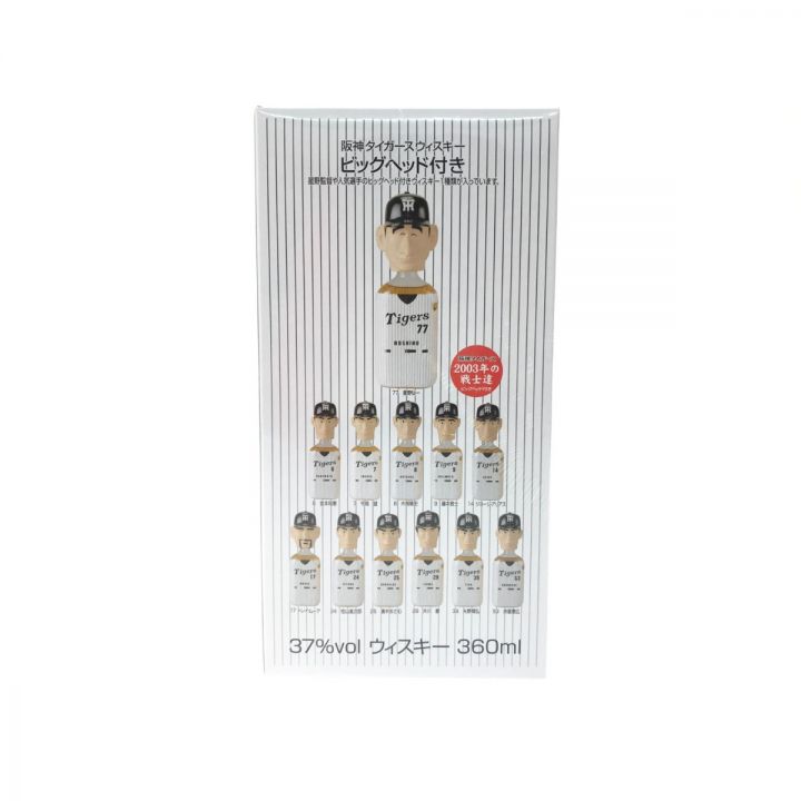 2003年阪神タイガースウイスキーセットビッグヘッド付き4本