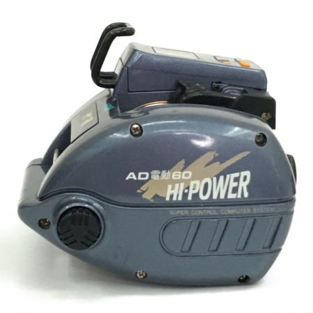  RYOBI リョービ 電動リール  AD電動60 HI-POWER 通電確認済み ハーネス・箱付属