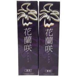 ▼▼ マイケア 送料無料！医薬部外品 薬用 花蘭咲 からんさ 育毛剤 2本セット Nランク