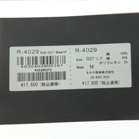  URCH RNA パンツ デニム ジーンズ 丸いポケットのバルーンキャンンパーパンツ R4029