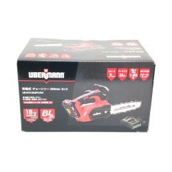 ▼▼ ubermann ウーバマン 18Ｖ充電式チェーンソー 250ｍｍ バッテリー・充電器付 UB18VCBLBFS250 Nランク