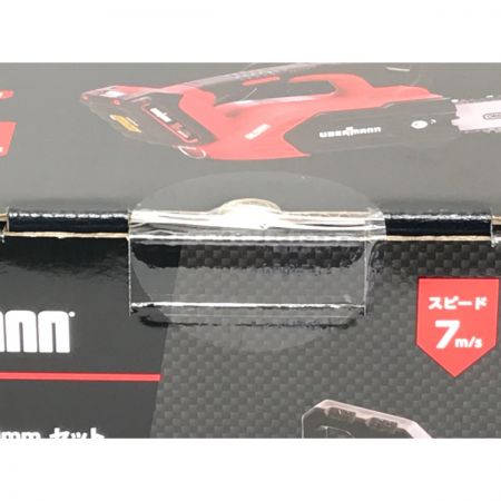  ubermann ウーバマン 18Ｖ充電式チェーンソー 250ｍｍ バッテリー・充電器付 UB18VCBLBFS250