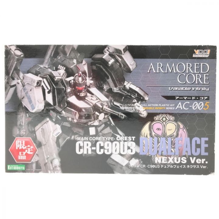 アーマード・コア クレスト CR-C90U3 デュアルフェイス ネクサスVer.｜中古｜なんでもリサイクルビッグバン