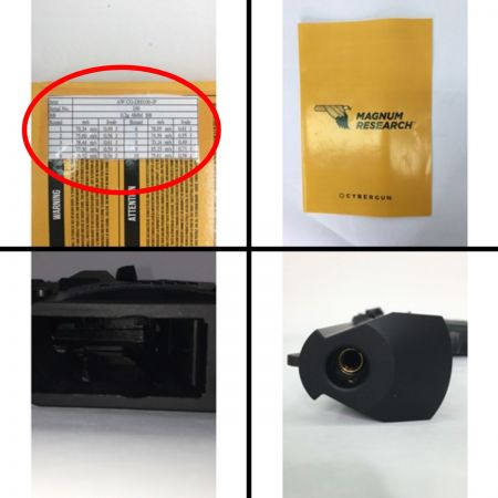  CYBERGUN ガスブローバックガン  デザートイーグル  DESERT EAGLE.50AE