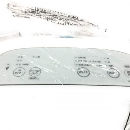  SHARP シャープ 衣類乾燥除湿機 CV-N71-W