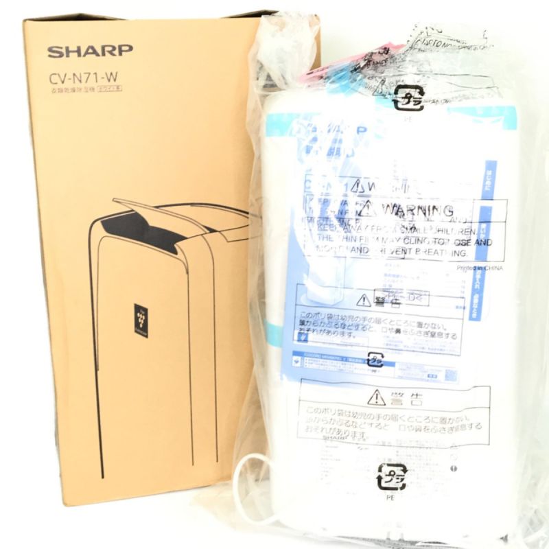 中古】 SHARP シャープ 衣類乾燥除湿機 CV-N71-W｜総合リサイクル