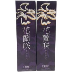 ▼▼ マイケア 送料無料！医薬部外品 薬用 花蘭咲 からんさ 育毛剤 2本セット Nランク