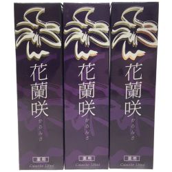 ▼▼ マイケア 医薬部外品 薬用 花蘭咲 からんさ 育毛剤 3本セット Nランク