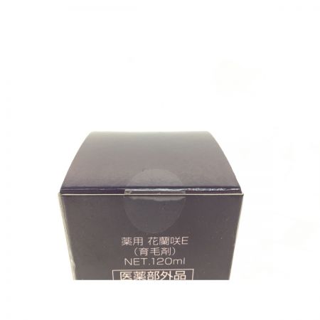  マイケア 医薬部外品 薬用 花蘭咲 からんさ 育毛剤 3本セット