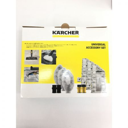  KARCHER ケルヒャー 高圧洗浄クリーナー KARCHER アクセサリーセット付  SC JTK 10 Plus