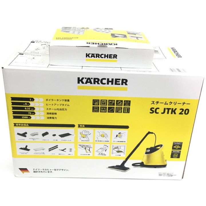 KARCHER ケルヒャー 高圧洗浄クリーナー KARCHER アクセサリーセット付