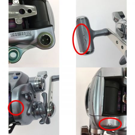  DAIWA ダイワ 電動リール シーボーグ  ハーネス付属 500e