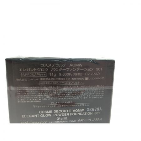  KOSE コーセー 送料無料！コスメデコルテ AQ MW エレガントグロウ パウダーファンデーション  301 レフィル 2個セット