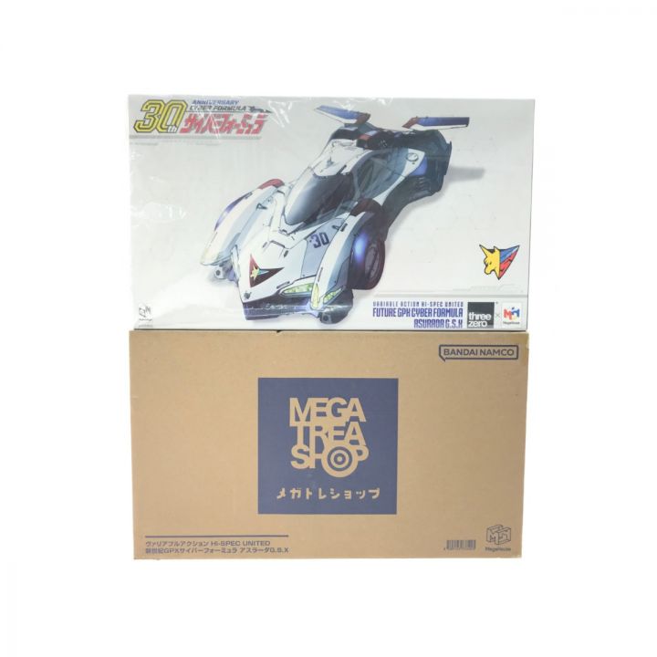 ヴァリアブル Hi-SPEC UNITED サイバーフォーミュラ アスラーダ｜中古｜なんでもリサイクルビッグバン