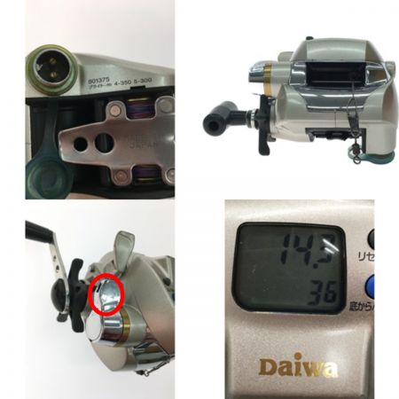  DAIWA ダイワ 電動リール ハーネス付属 ハイパータナコン HYPER TANACOMN 400BDe