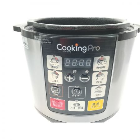  Shop Japan ショップジャパン 電気圧力鍋 クッキングプロ SC-30SA-J03