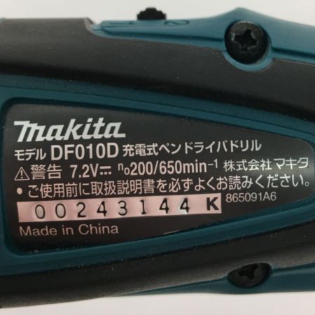  MAKITA マキタ 充電式ペンドライバドリル 充電器・充電池1個・ケース付属 DF010D グリーン