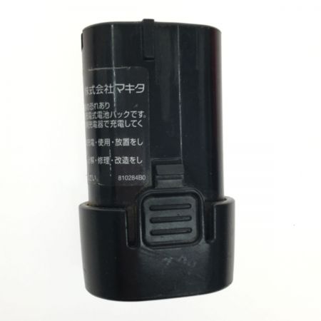  MAKITA マキタ 充電式ペンドライバドリル 充電器・充電池1個・ケース付属 DF010D グリーン