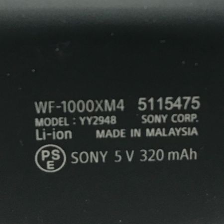  SONY ソニー ワイヤレスイヤホン 2021年製 WF-1000XM4