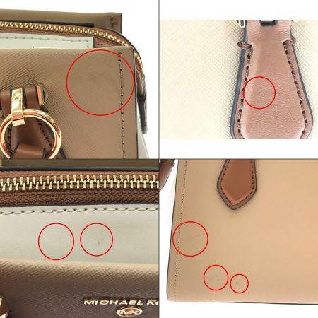  MICHAEL KORS マイケルコース ショルダーバッグ 32S2G6AC1T251 ベージュ×ブラウン