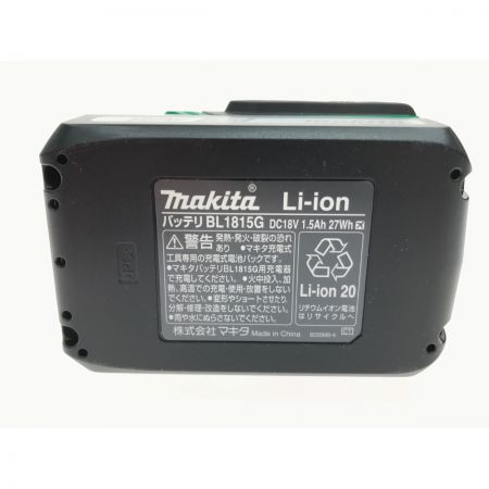  MAKITA マキタ 充電式インパクトドライバ 18V MTD002DX1