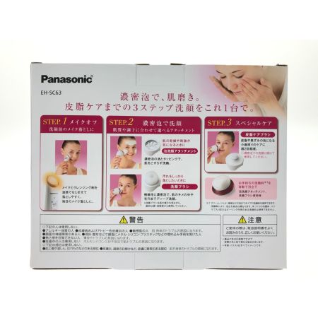  Panasonic パナソニック 洗顔美容器 濃密泡エステ 皮脂ケア美顔器  EH-SC63 ピンク