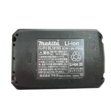  MAKITA マキタ 充電式インパクトドライバ 18V MTD002DX1 グリーン