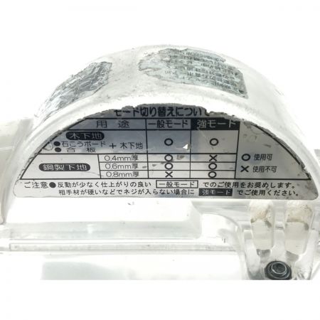  HiKOKI ハイコーキ ねじ打機 WF4AR3