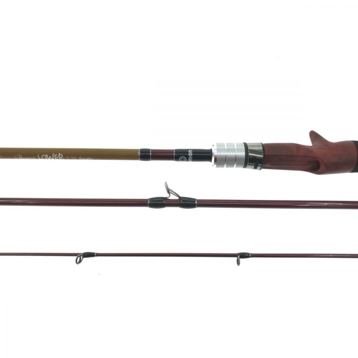 yasunakaフィッシュマン ジョインタービームスローワー7.3L