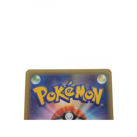 中古】 ポケモンカード アズサ 064/059 SR Bランク｜総合リサイクル