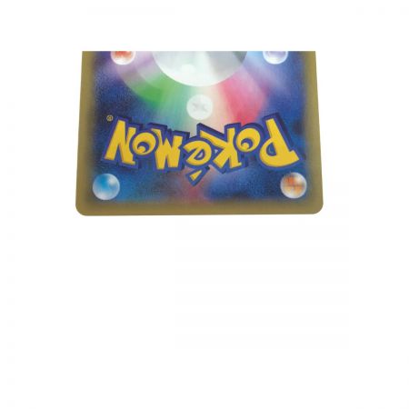 中古】 ポケモンカード アズサ 064/059 SR Bランク｜総合リサイクル