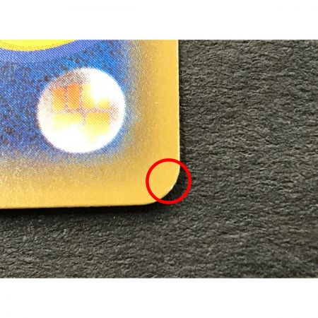   ポケモンカード アズサ 064/059 SR