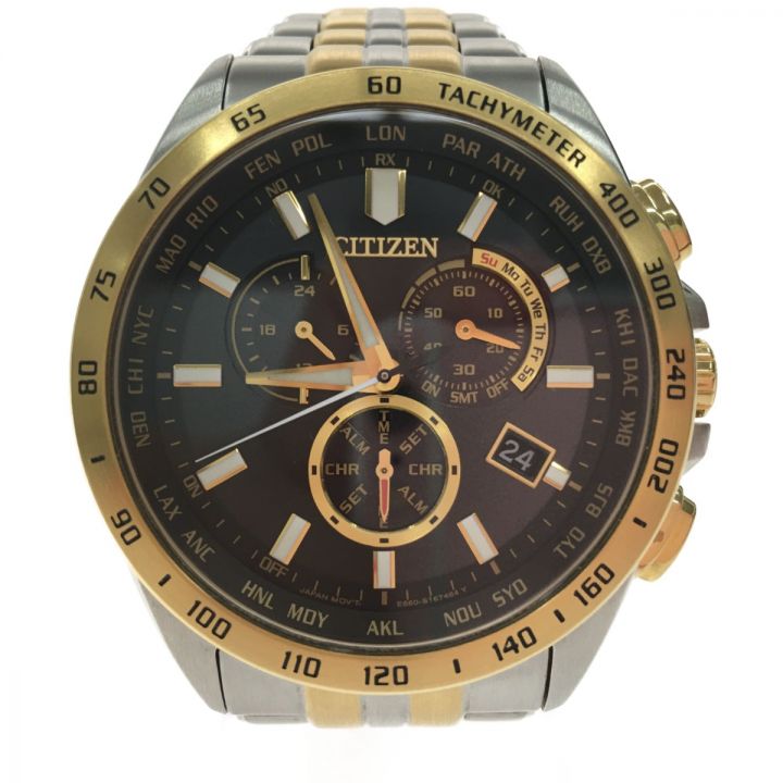 CITIZEN シチズン メンズ腕時計 電波ソーラー エコドライブ ラジオコントロール コンビ  E660-S122244｜中古｜なんでもリサイクルビッグバン