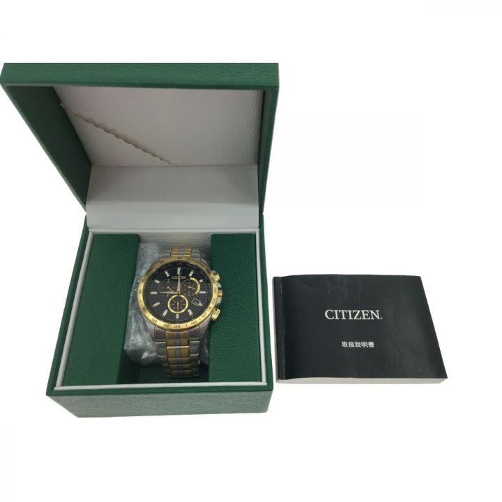 中古】 CITIZEN シチズン メンズ腕時計 電波ソーラー エコドライブ ...