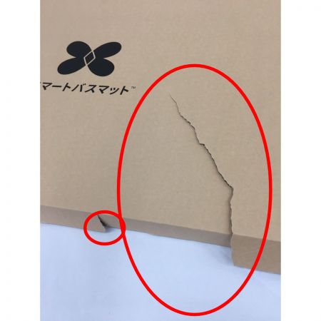   スマートバスマット 体重管理計 スマホアプリ連動 箱破れあり SBM22U01LJ-GY