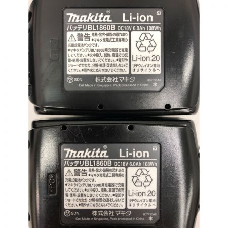  MAKITA マキタ 18V充電式インパクトドライバ   TD173DRGXB ブラック バッテリー×2・充電器付属