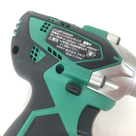 ДД MAKITA マキタ インパクトドライバ バッテリー・充電器・ケース付 程度A MTD002DSX グリーン
