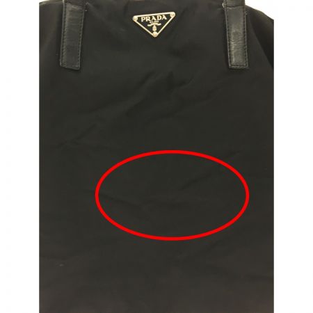  PRADA プラダ 肩かけ ナイロントートバッグ MILION DAL-1913 ブラック