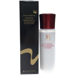 ▼▼  送料無料！ジェミーネフェルタリ つやリンクルローション150ml＋120mlセット Sランク