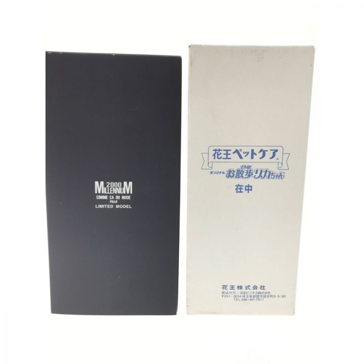 限定コムサ・デ・モードリカちゃん・花王ペットケアオリジナルお散歩リカちゃん｜中古｜なんでもリサイクルビッグバン