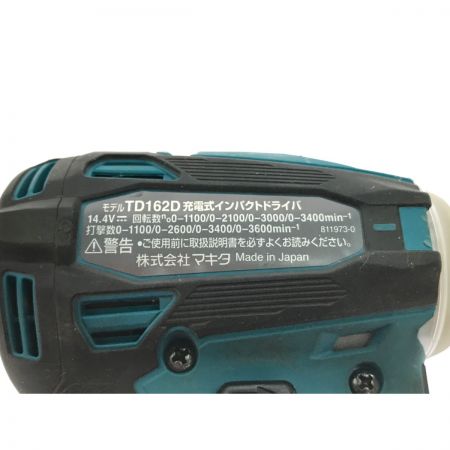  MAKITA マキタ 充電式インパクトドライバ （充電器・バッテリー別売り） TD162DZ