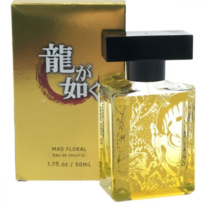 即発送 龍が如くオードトワレ(真島モデル 嶋野の狂犬ver.) マッドフローラル Amazon | 龍が如く マッドフローラル MAD FLORAL オードトワレ EDT SP