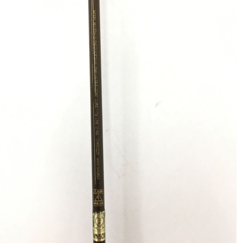 中古】 DAIWA ダイワ ルアーロッド ファントムX トラウトスペシャル 竿