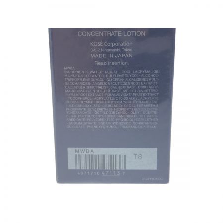  kose 雪肌精 MYV コンセントレート ローション 200ml